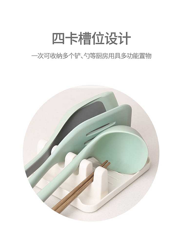 fasola-multifunctional-spatula-rack-white-161275cm-4