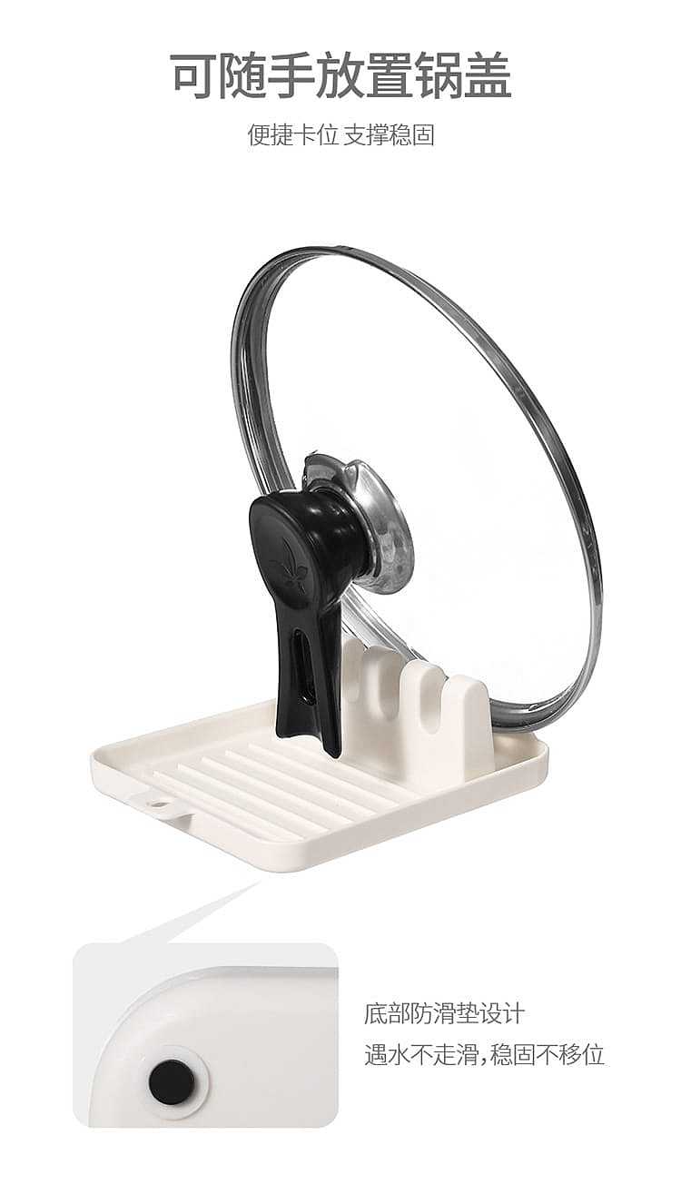 fasola-multifunctional-spatula-rack-white-161275cm-6