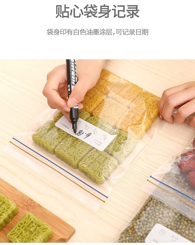 fasola-double-layer-clip-chain-dense-pouch-medium-1820cm-20pcs-included-11
