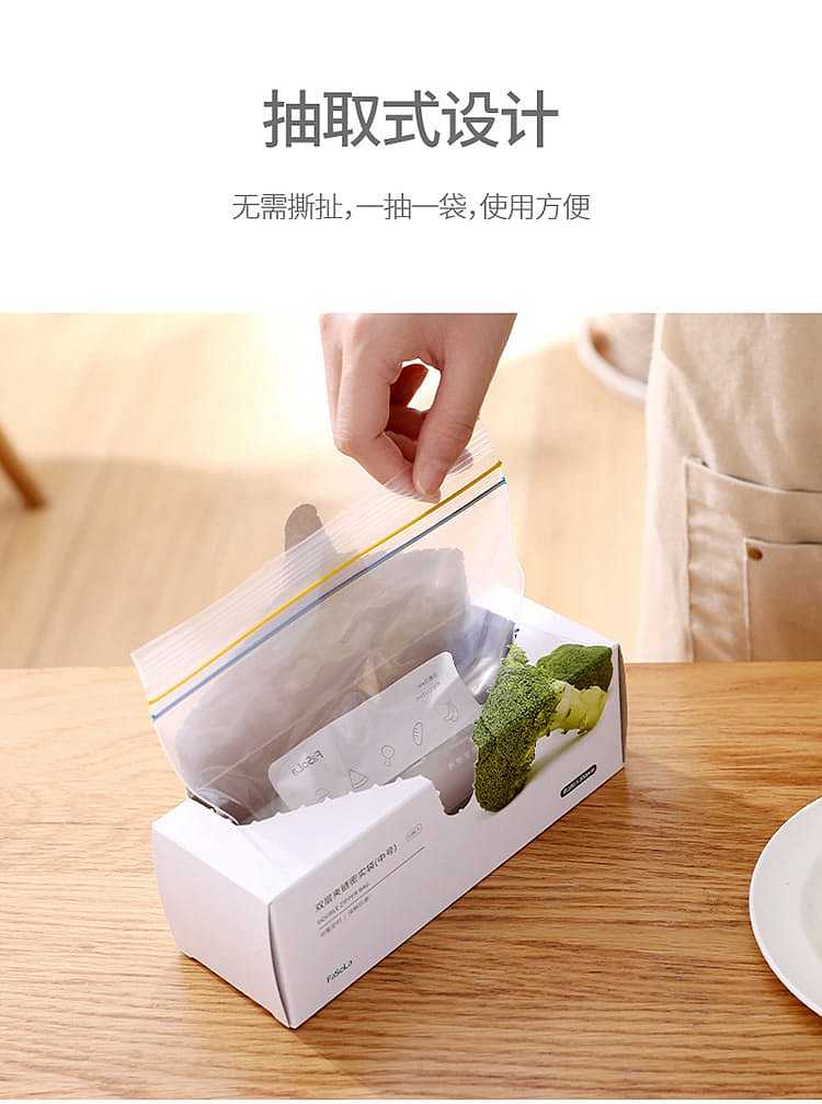 fasola-double-layer-clip-chain-dense-pouch-medium-1820cm-20pcs-included-12
