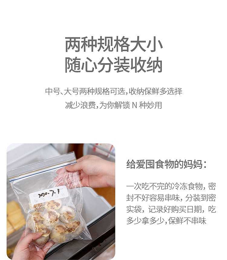fasola-double-layer-clip-chain-dense-pouch-medium-1820cm-20pcs-included-3