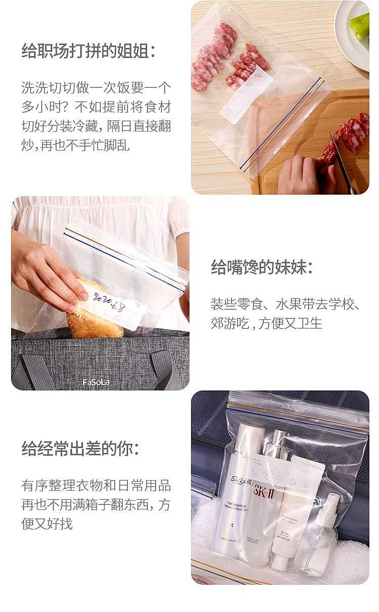 fasola-double-layer-clip-chain-dense-pouch-medium-1820cm-20pcs-included-4
