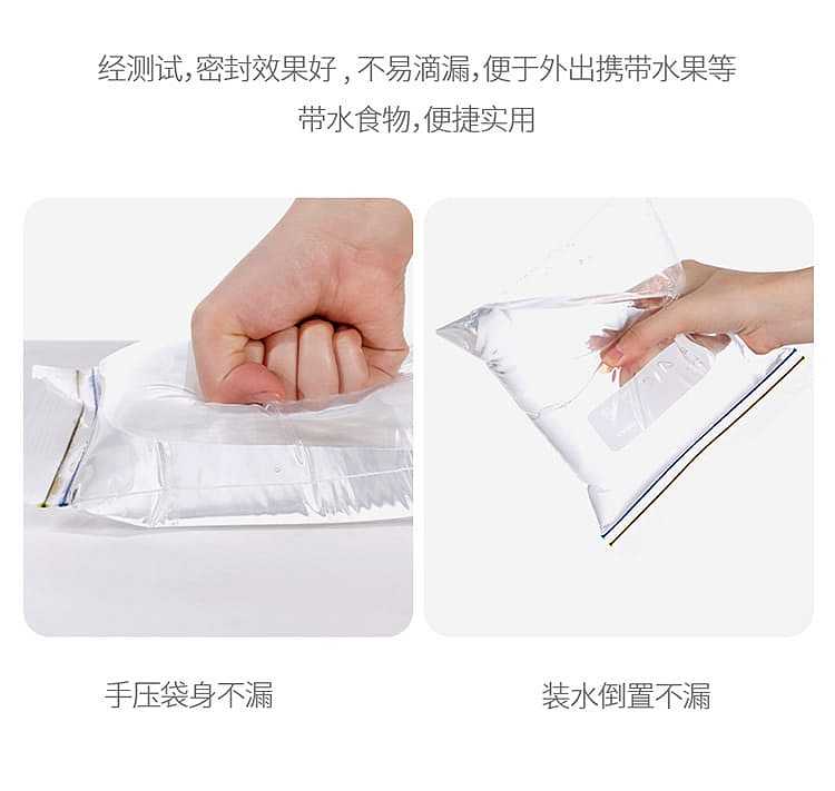 fasola-double-layer-clip-chain-dense-pouch-medium-1820cm-20pcs-included-6