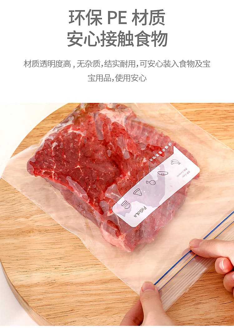 fasola-double-layer-clip-chain-dense-pouch-medium-1820cm-20pcs-included-7