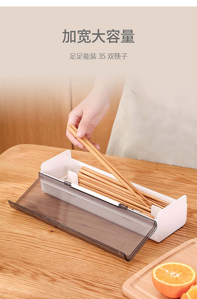 fasola-chopstick-case-white-3