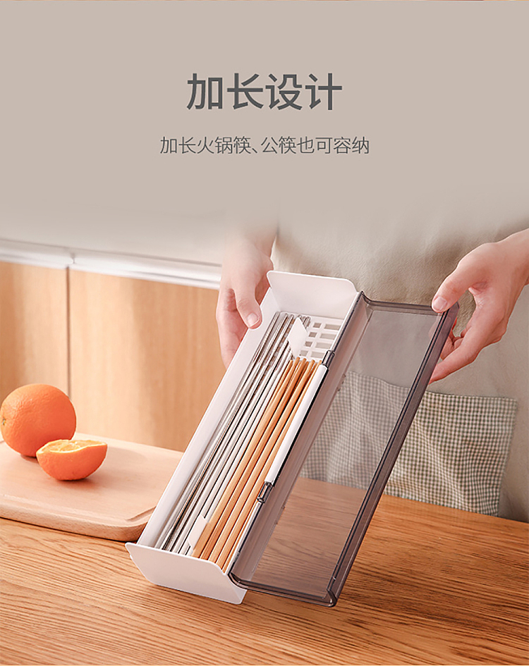 fasola-chopstick-case-white-4