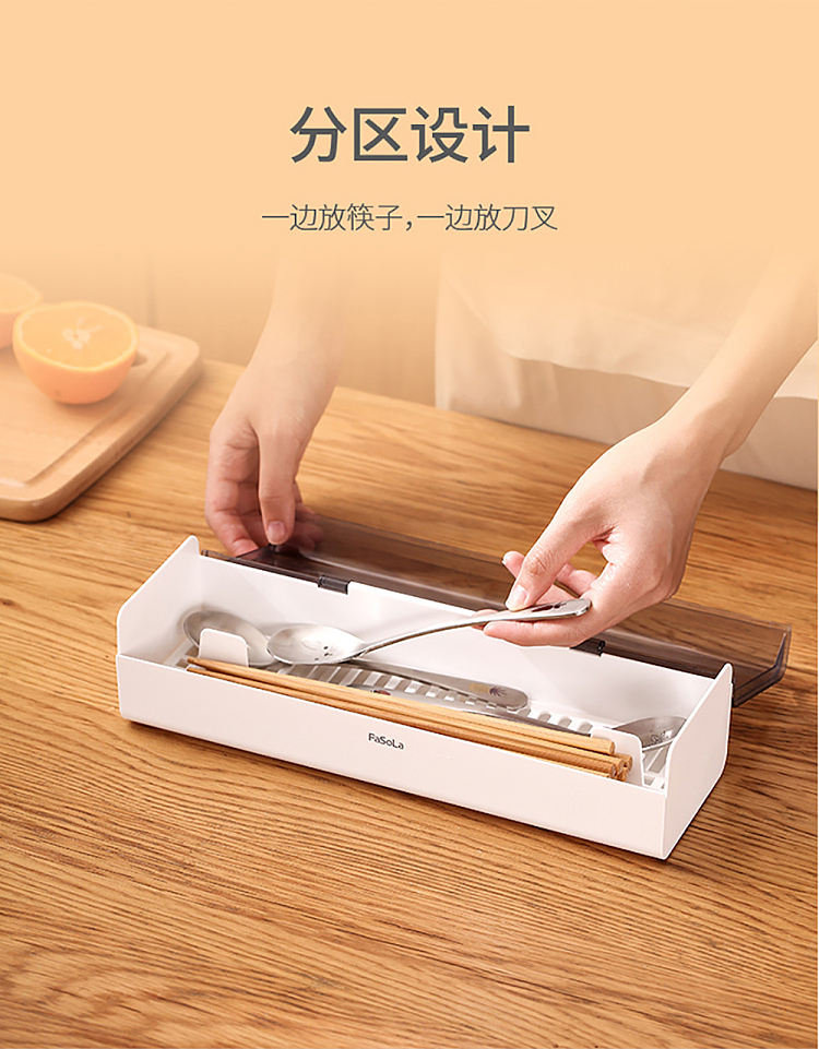 fasola-chopstick-case-white-5