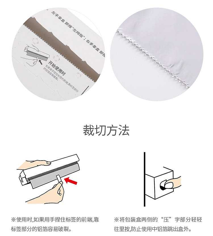 fasola-cooking-double-sided-aluminum-foil-paper-30cm10m-10