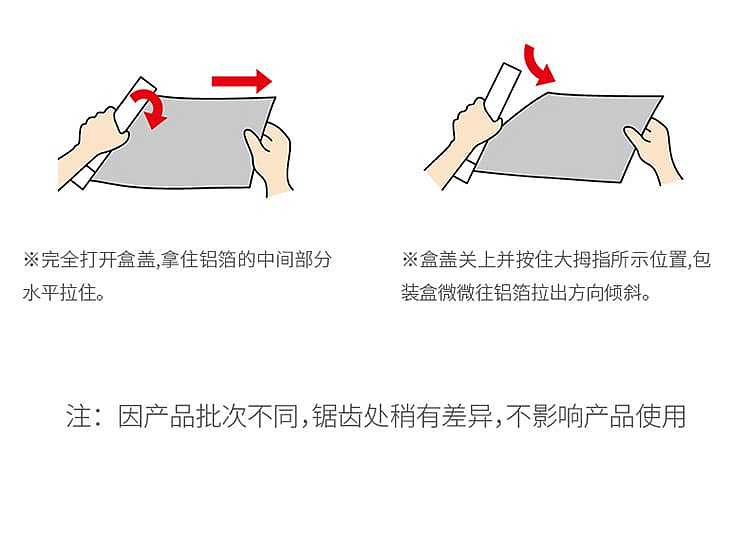 fasola-cooking-double-sided-aluminum-foil-paper-30cm10m-11