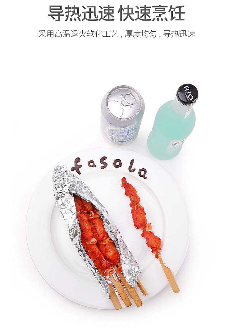 fasola-cooking-double-sided-aluminum-foil-paper-30cm10m-4