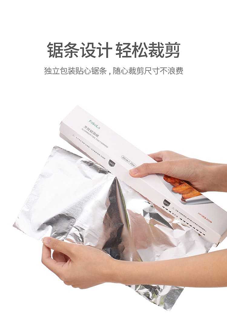 fasola-cooking-double-sided-aluminum-foil-paper-30cm10m-9