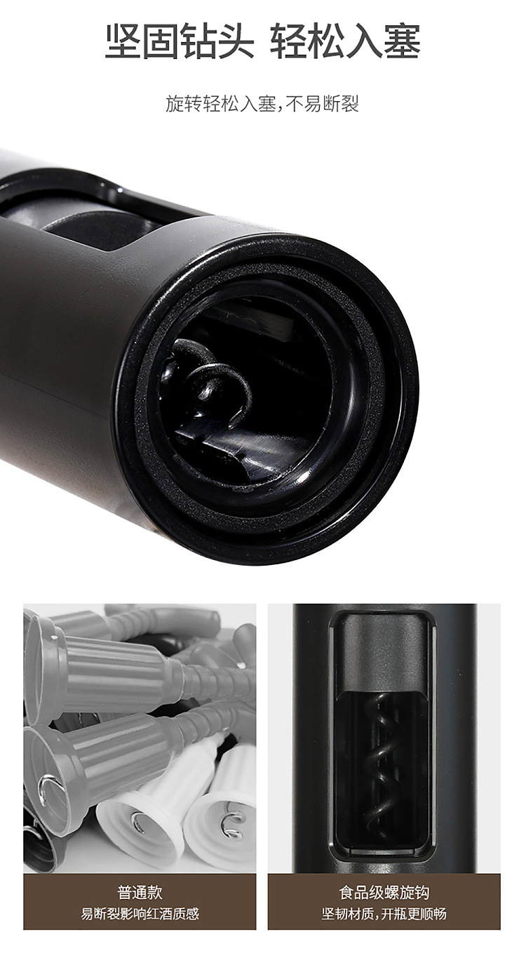 fasola-wine-bottle-opener-black-7