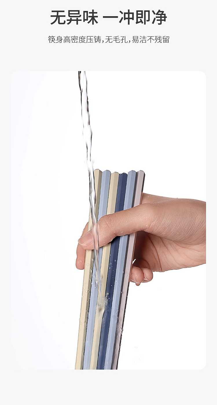 fasola-alloy-hexagonal-japanese-chopsticks-mixed-colors-5-pairs-in-11