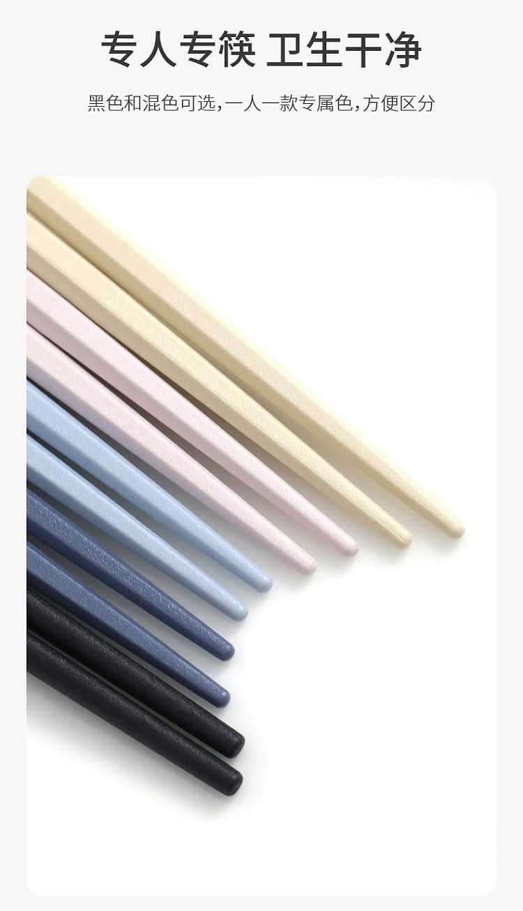 fasola-alloy-hexagonal-japanese-chopsticks-mixed-colors-5-pairs-in-12