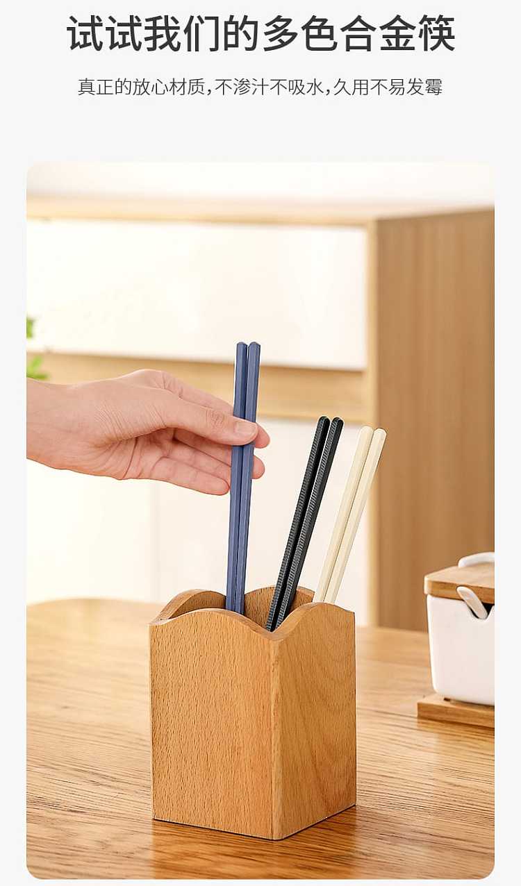 fasola-alloy-hexagonal-japanese-chopsticks-mixed-colors-5-pairs-in-4