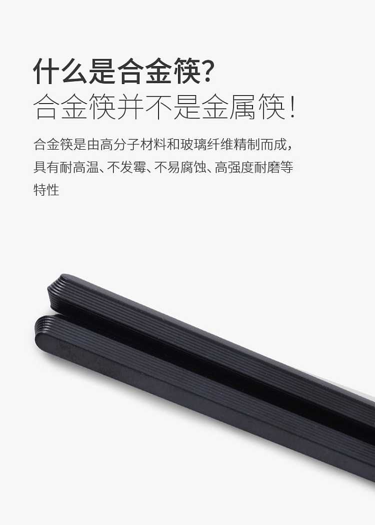 fasola-alloy-hexagonal-japanese-chopsticks-mixed-colors-5-pairs-in-5