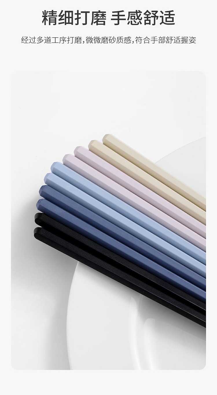 fasola-alloy-hexagonal-japanese-chopsticks-mixed-colors-5-pairs-in-9