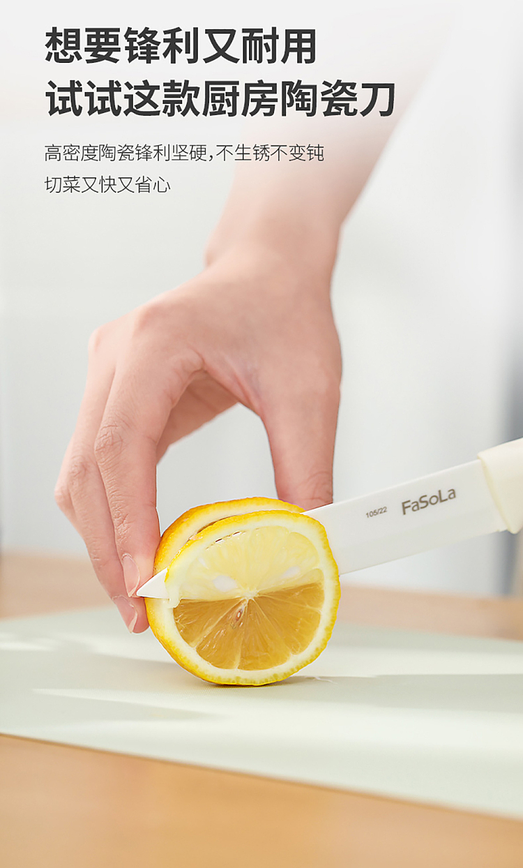 fasola-4-ceramic-fruit-knife-olive-green-4