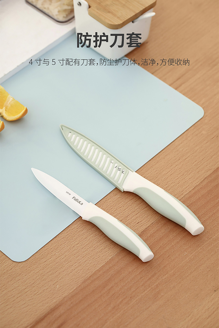fasola-5-inch-ceramic-utility-knife-olive-green-12