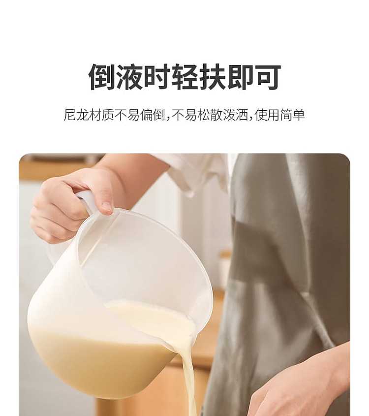 fasola-home-soymilk-strainer-bag-100-mesh-2030cm2pcs-in-10