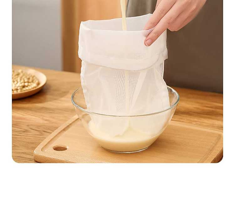 fasola-home-soymilk-strainer-bag-100-mesh-2030cm2pcs-in-11