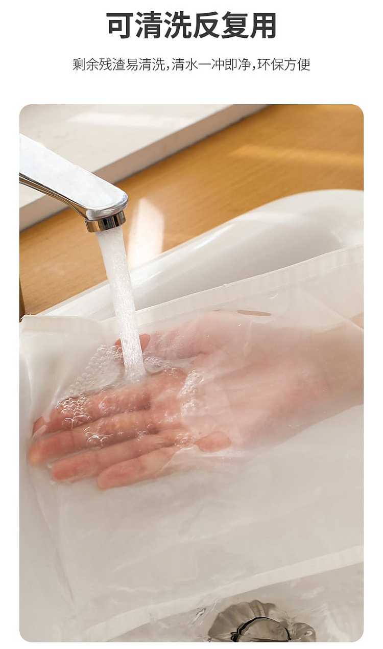 fasola-home-soymilk-strainer-bag-100-mesh-2030cm2pcs-in-12