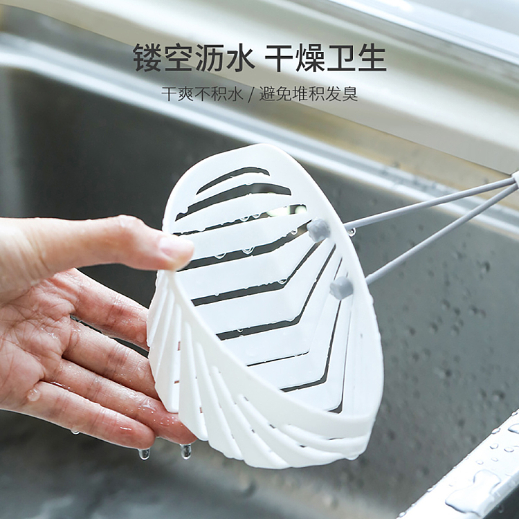 fasola-sink-drainer-basket-white-2