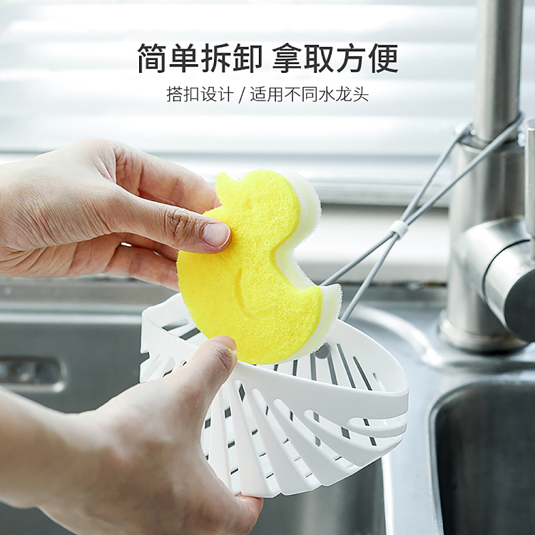 fasola-sink-drainer-basket-white-3