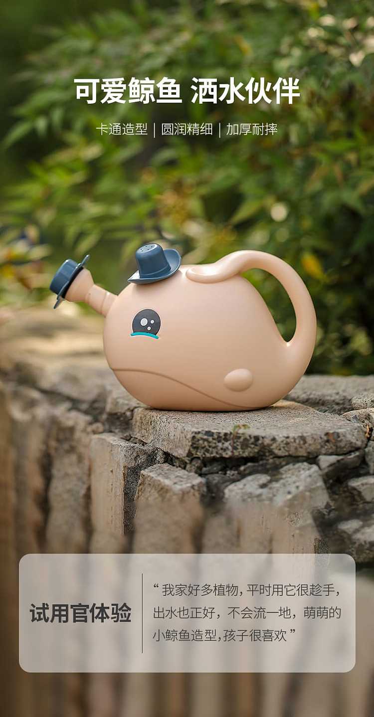 fasola-whale-sprinkler-pink-122314cm-1