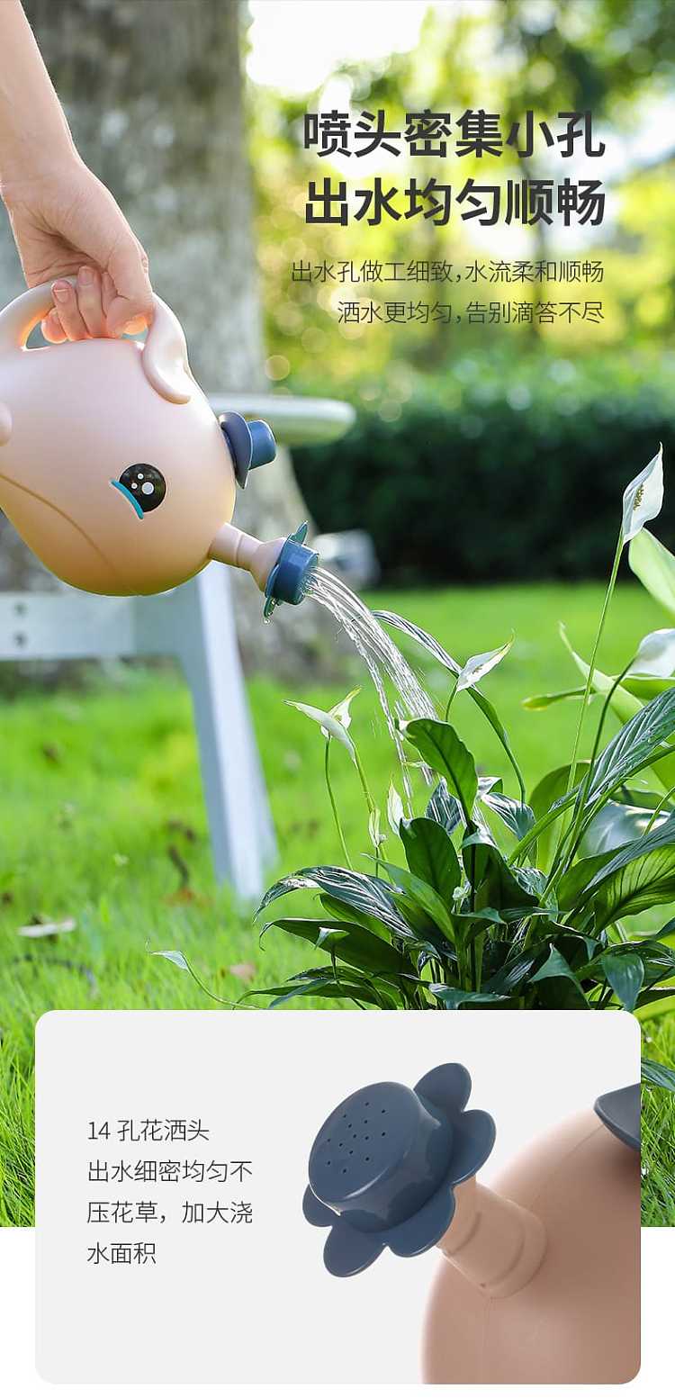 fasola-whale-sprinkler-pink-122314cm-2