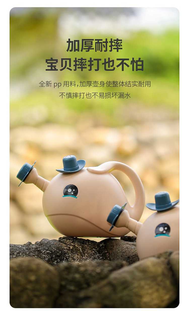 fasola-whale-sprinkler-pink-122314cm-3