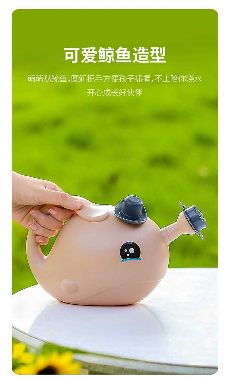fasola-whale-sprinkler-pink-122314cm-4