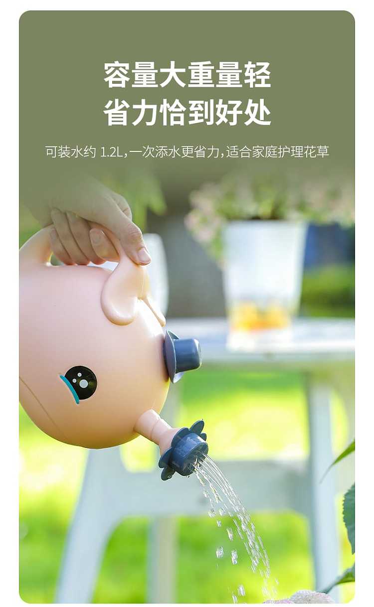 fasola-whale-sprinkler-pink-122314cm-6