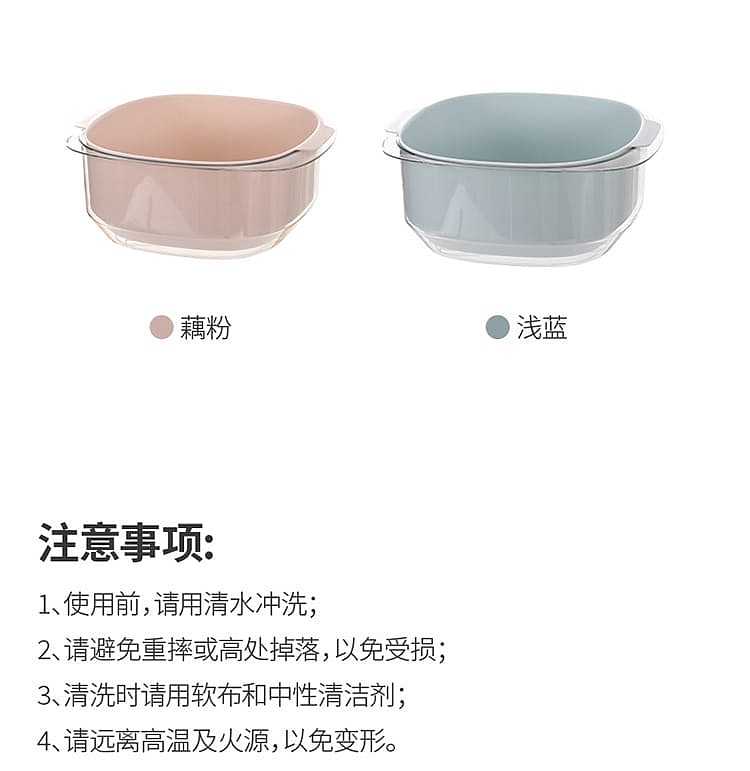 fasola-double-thickened-draining-basket-lotus-pink-291226cm-15