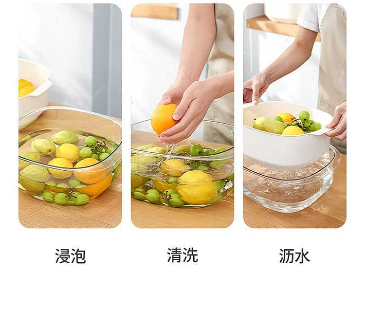 fasola-double-thickened-draining-basket-lotus-pink-291226cm-4