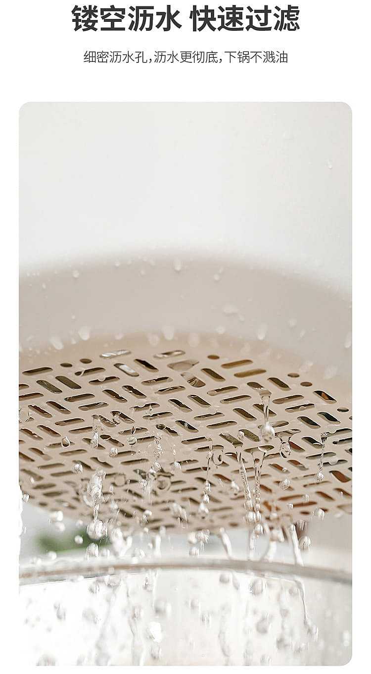 fasola-double-thickened-draining-basket-lotus-pink-291226cm-5