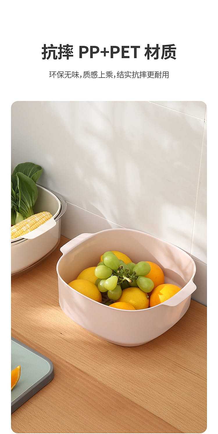 fasola-double-thickened-draining-basket-lotus-pink-291226cm-6