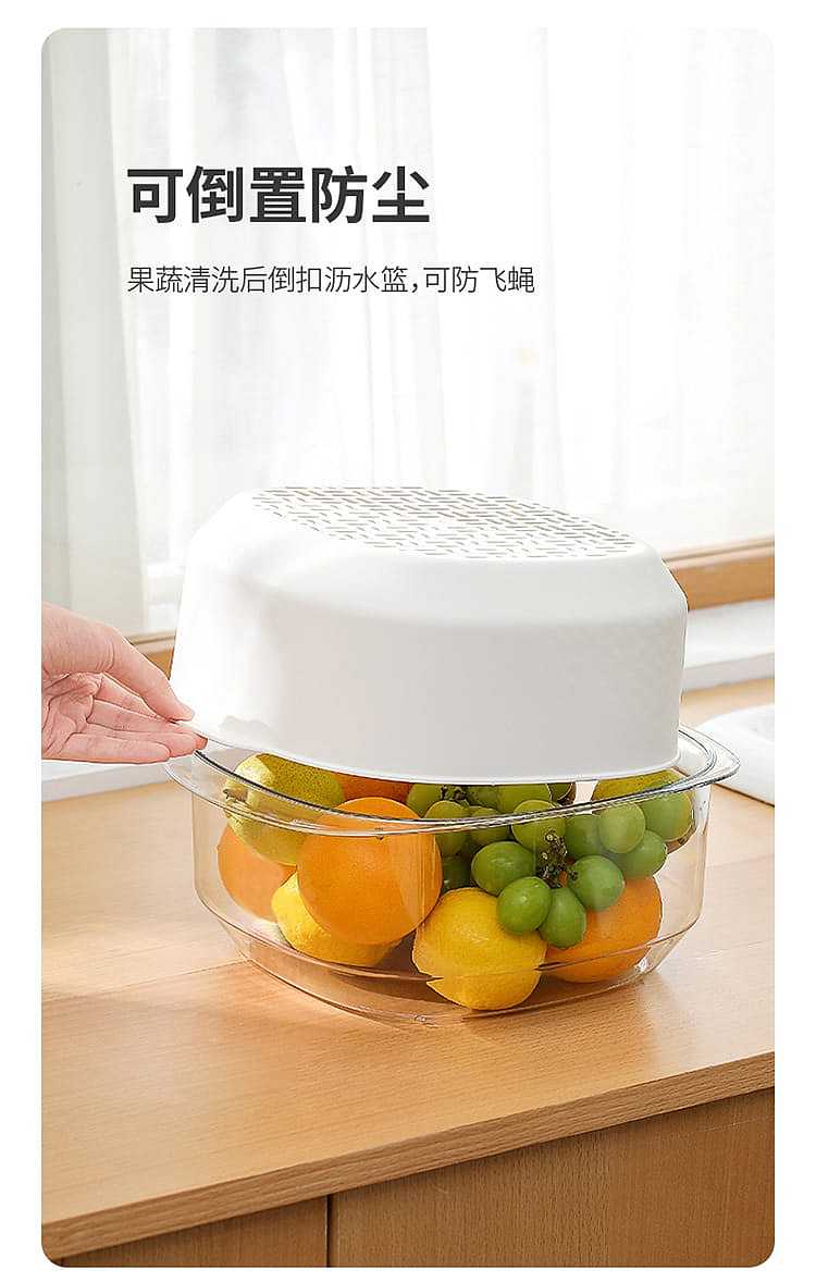 fasola-double-thickened-draining-basket-lotus-pink-291226cm-8