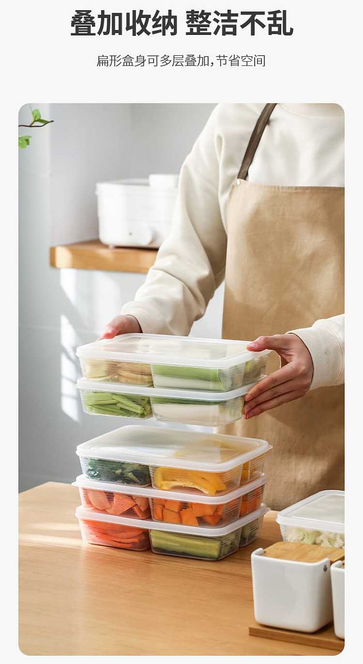 fasola-4-compartment-refrigerator-crisper-2348166cm-8
