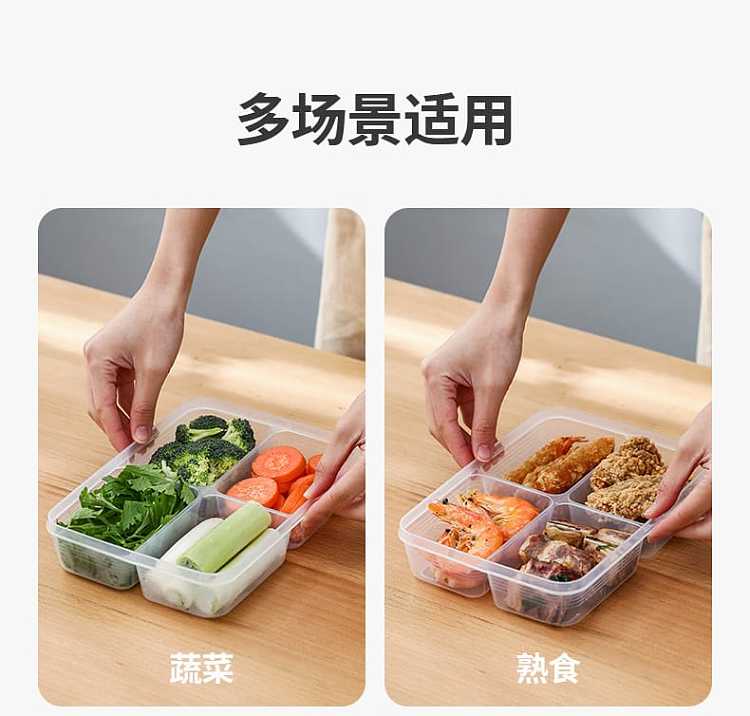 fasola-4-compartment-refrigerator-crisper-2348166cm-9