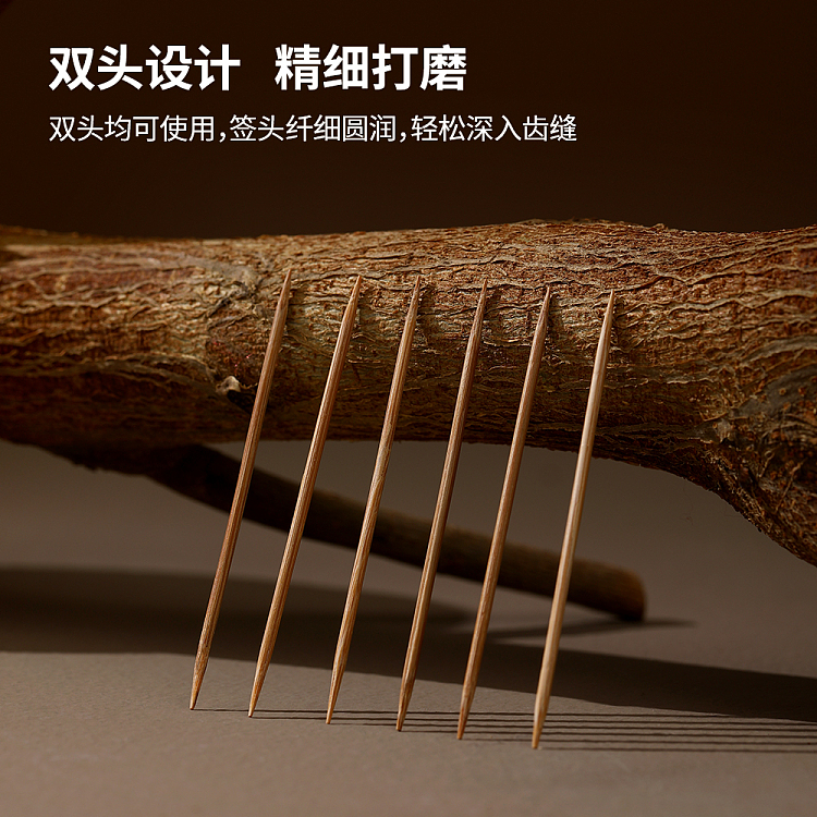 fasola-carbonized-bamboo-toothpicks-2-cans-in-3