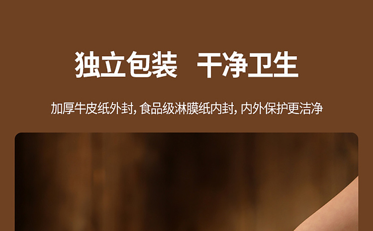 fasola-coffee-stirring-stick-bamboo-color-100pcs-included-10