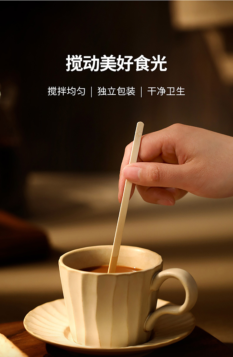 fasola-coffee-stirring-stick-bamboo-color-100pcs-included-2