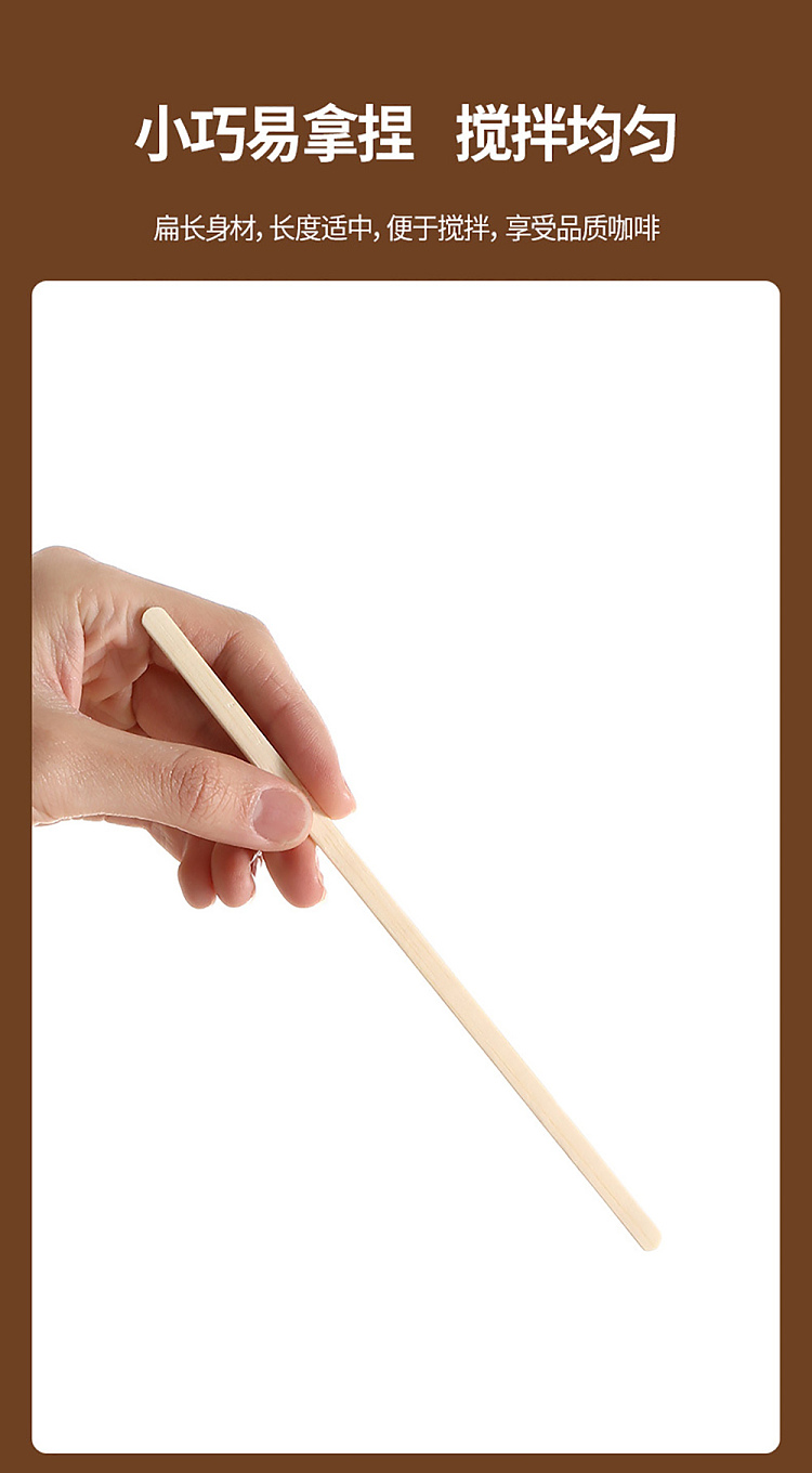fasola-coffee-stirring-stick-bamboo-color-100pcs-included-9