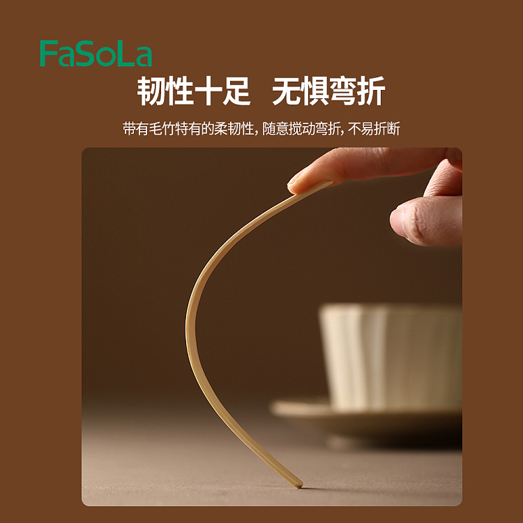 fasola-coffee-stirring-stick-bamboo-color-100pcs-included-4