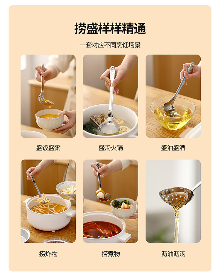 fasola-pando-stainless-steel-soup-ladle-steel-native-color-4