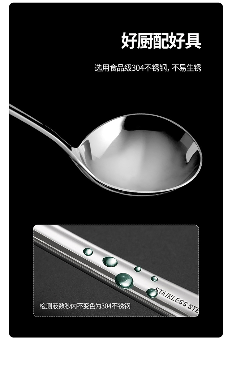 fasola-pando-stainless-steel-soup-ladle-steel-native-color-5