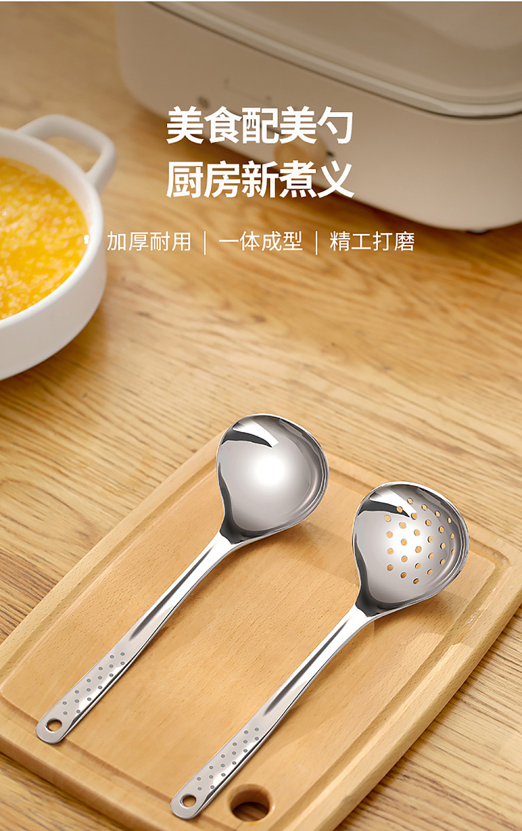 fasola-panto-stainless-steel-leaky-spoon-steel-naturals-1