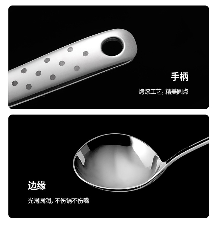fasola-panto-stainless-steel-leaky-spoon-steel-naturals-11