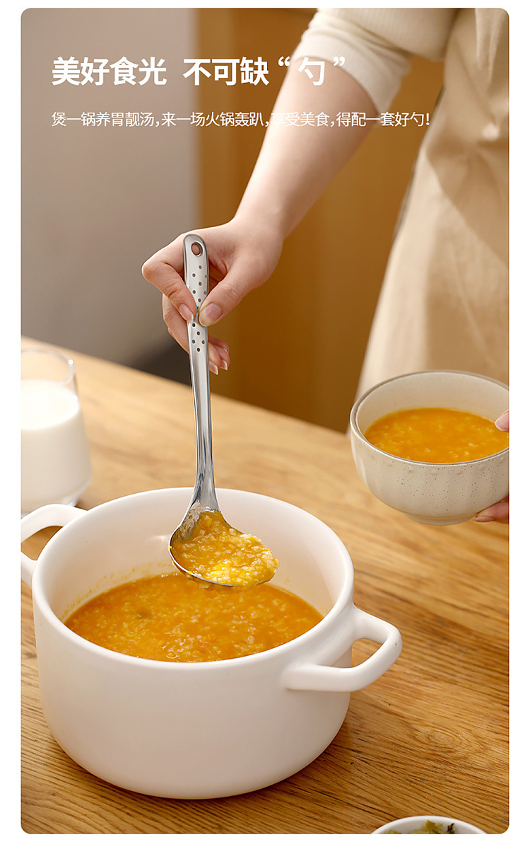 fasola-panto-stainless-steel-leaky-spoon-steel-naturals-3